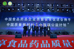 蒙则是守护成长的环节一课