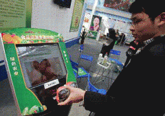 <b>现正在的食物加工、发卖、餐饮、畅通等环节由</b>