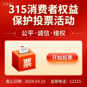 严酷恪守食物法令律例