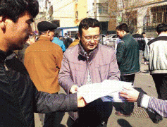 列席常委会会议或乡镇